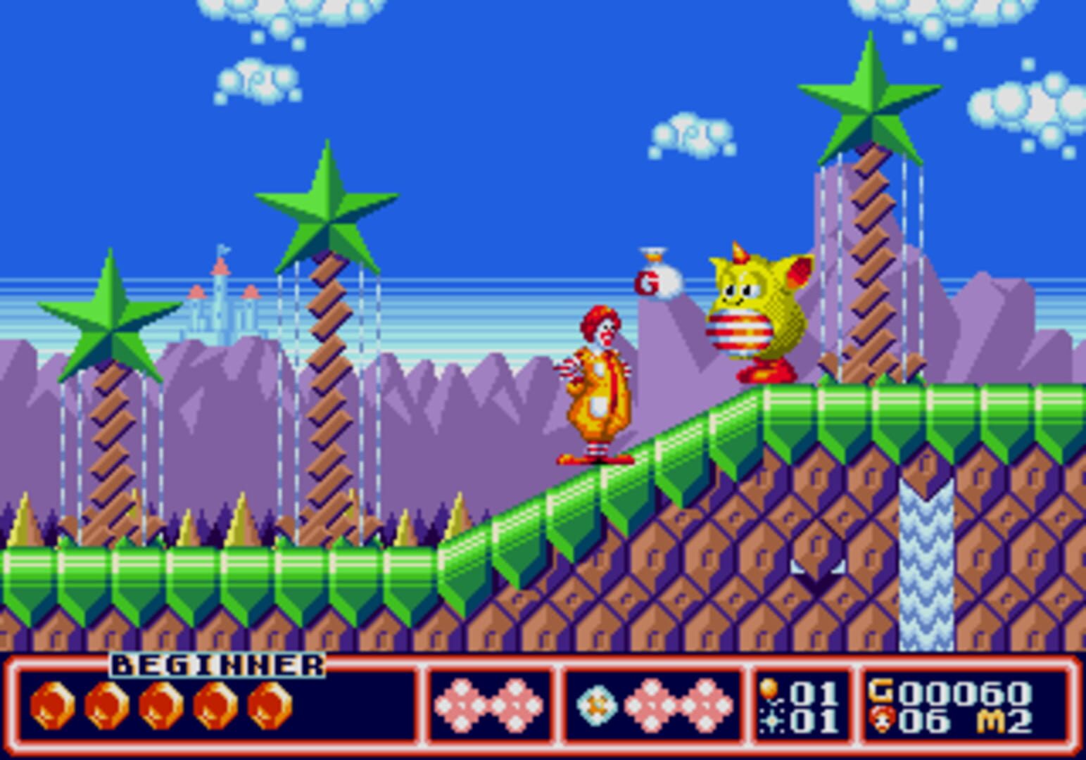 Foto do jogo McDonald's Treasure Land Adventure