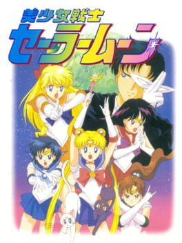 Foto do jogo Sailor Moon