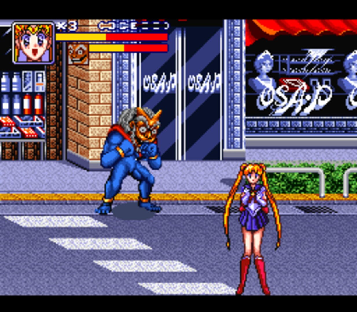 Foto do jogo Sailor Moon