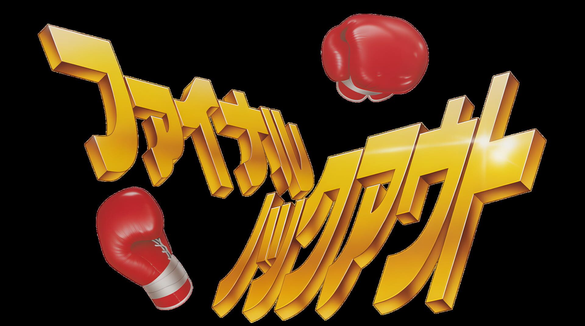 Foto do jogo Boxing Legends of the Ring