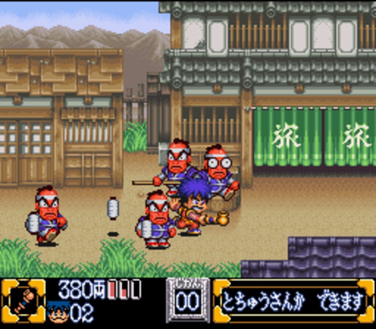 Foto do jogo Ganbare Goemon 2: Kiteretsu Shogun McGuiness