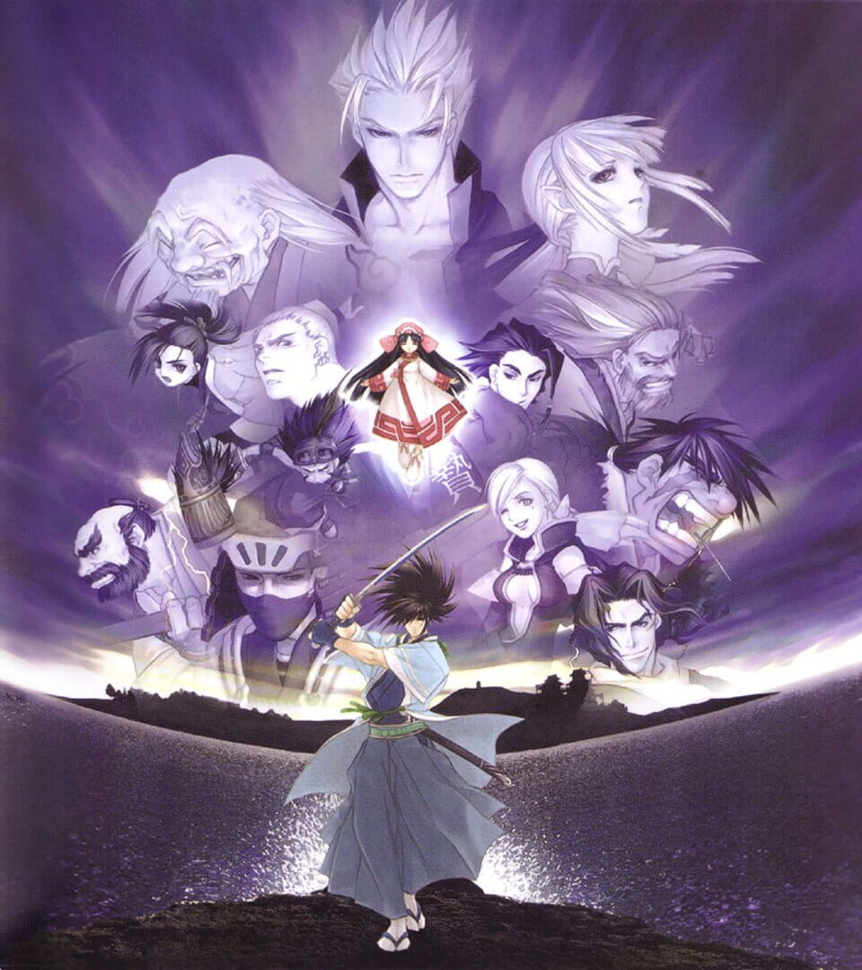 Foto do jogo Samurai Shodown