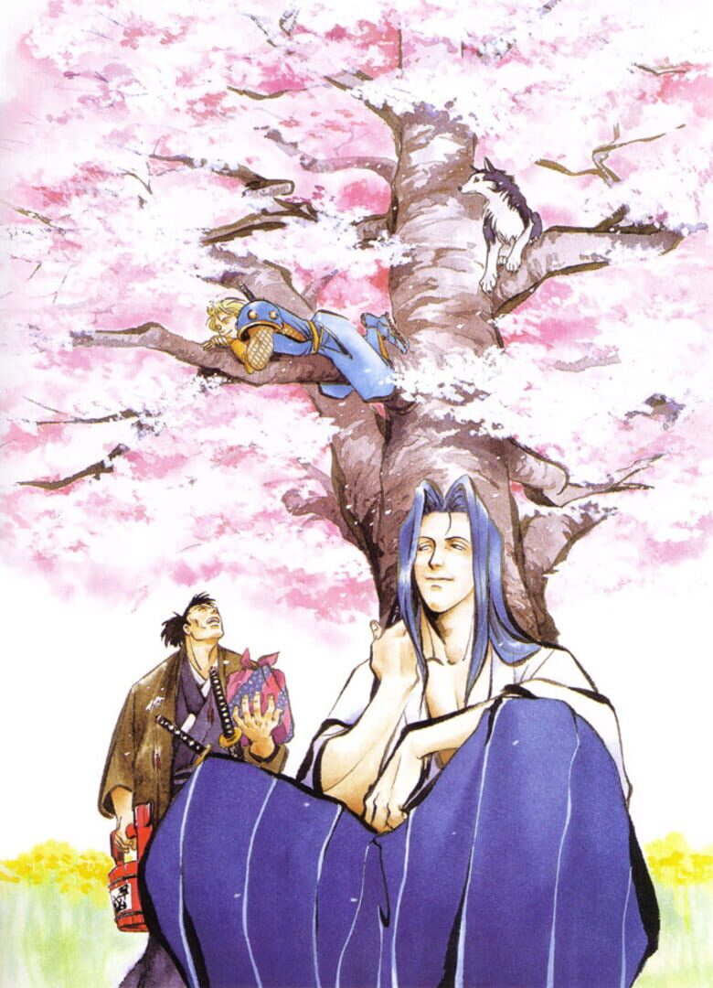 Foto do jogo Samurai Shodown