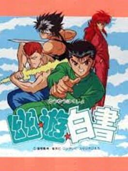 Foto do jogo YuYu Hakusho