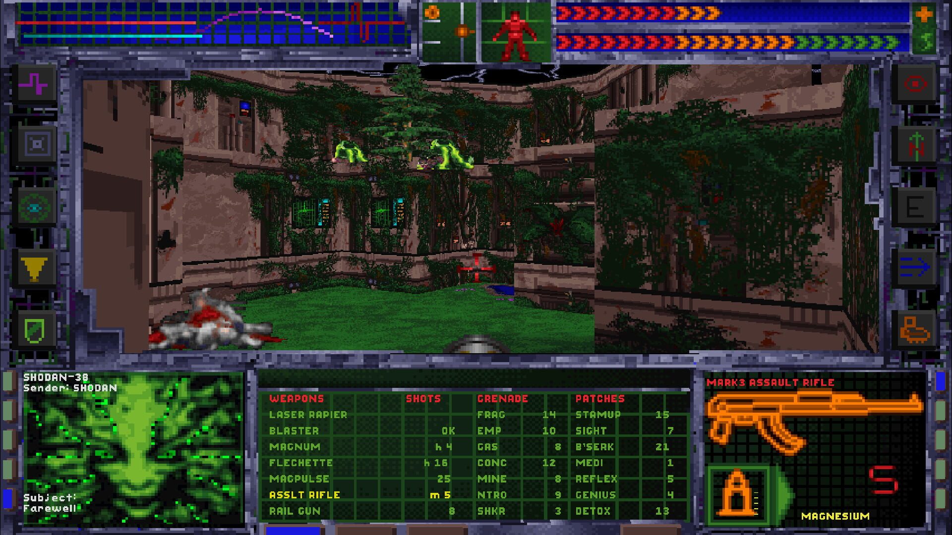 Foto do jogo System Shock