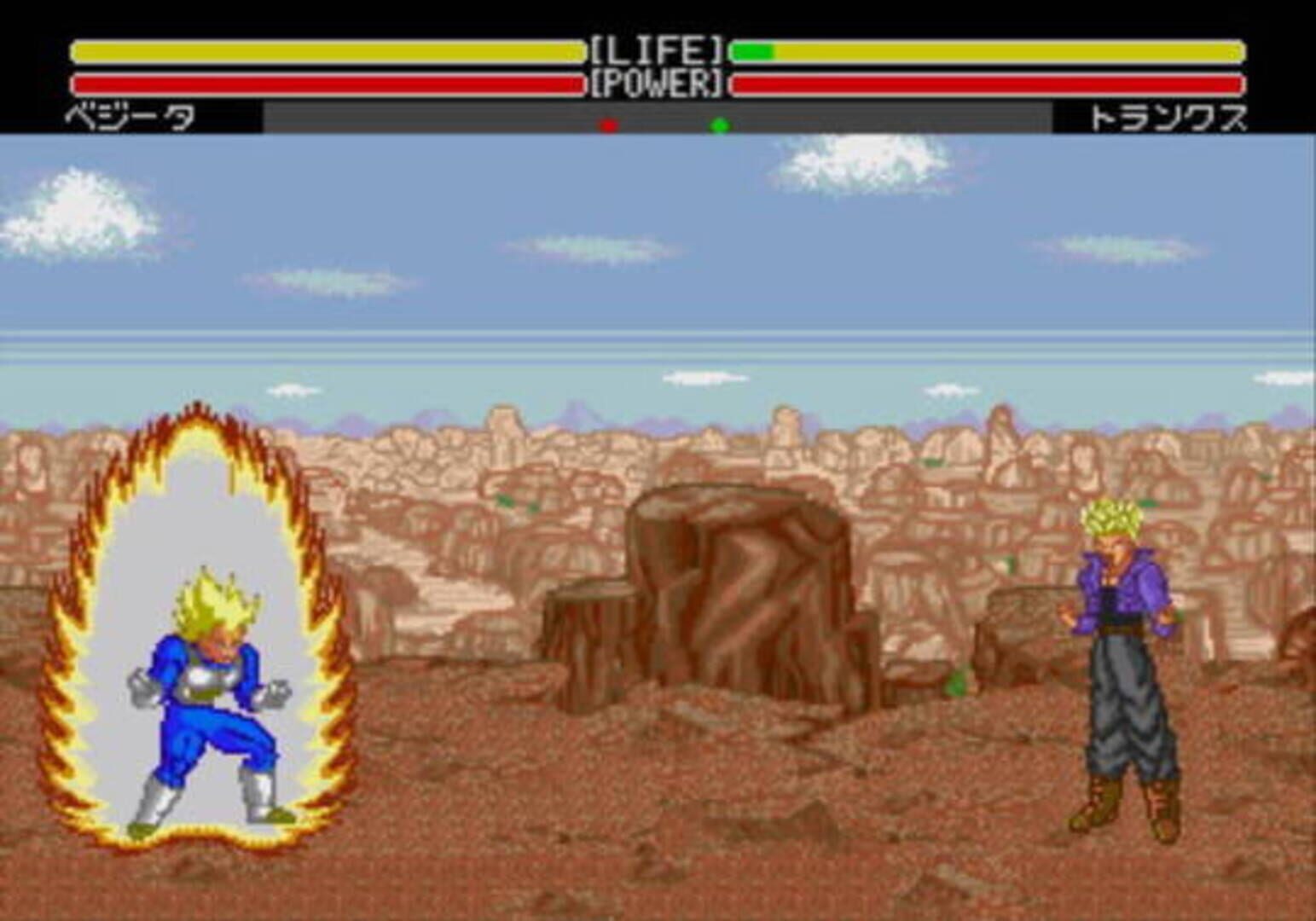Foto do jogo Dragon Ball Z: Buyuu Retsuden