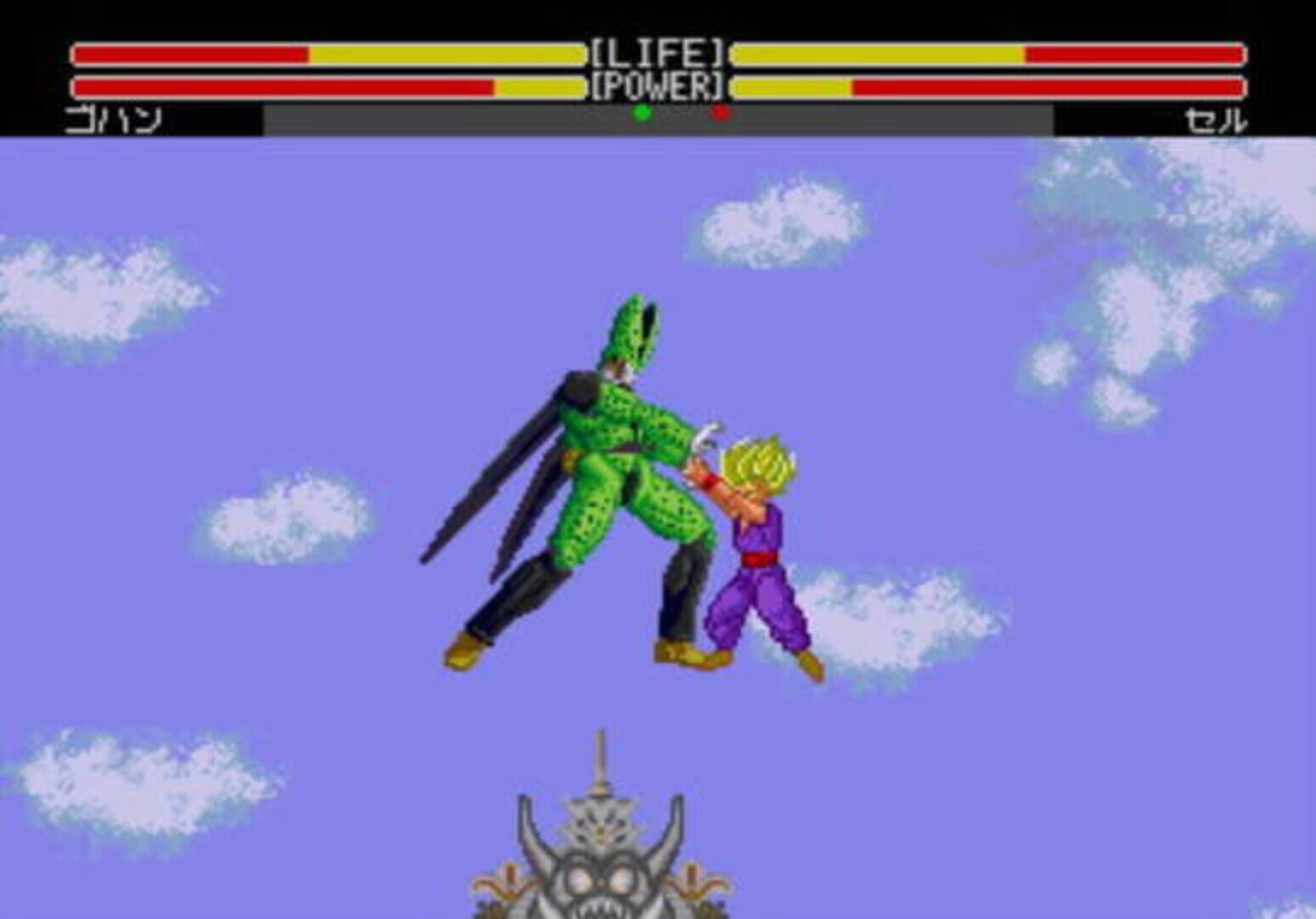 Foto do jogo Dragon Ball Z: Buyuu Retsuden