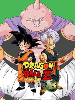 Foto do jogo Dragon Ball Z: Super Butouden 3