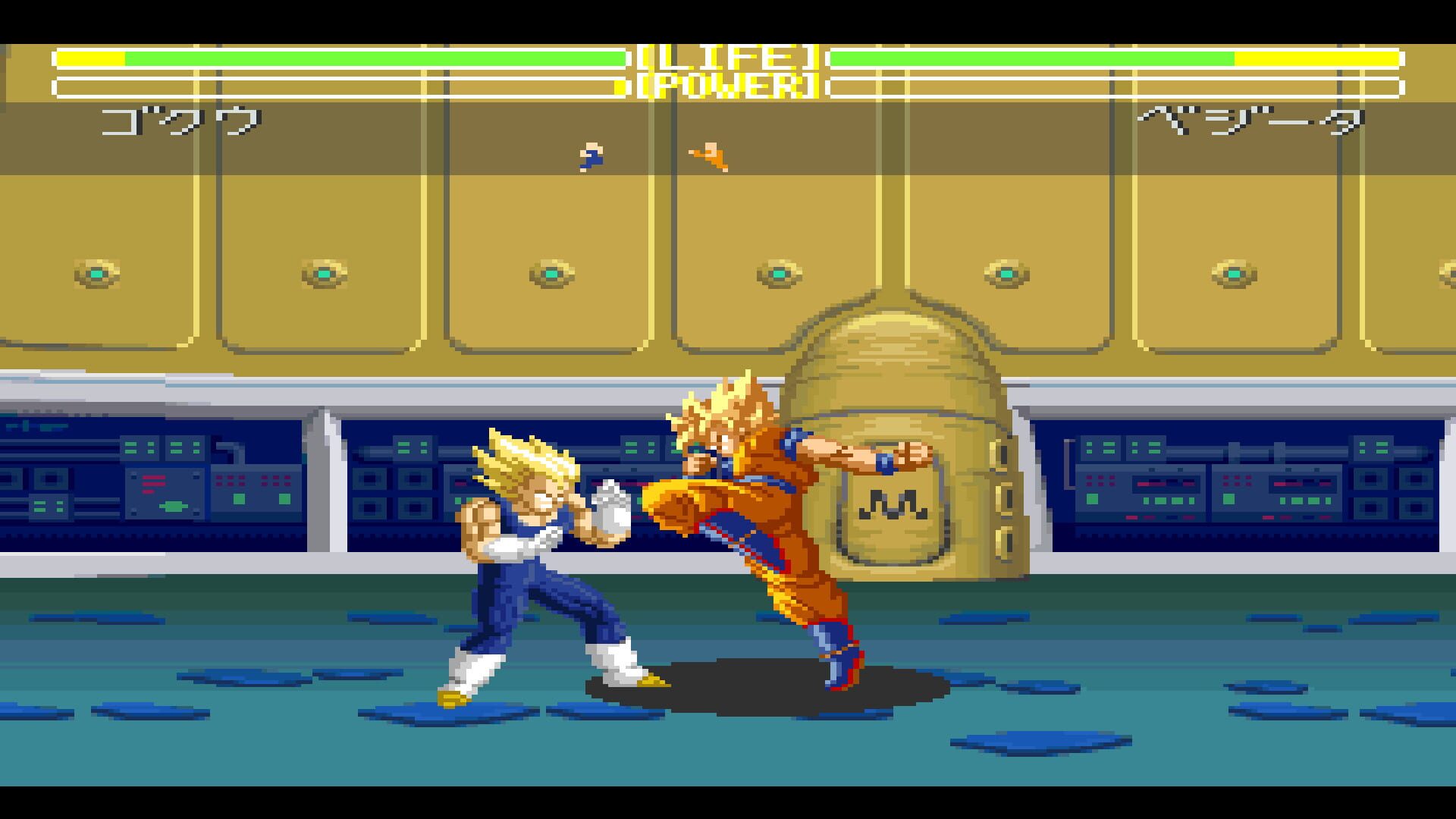 Foto do jogo Dragon Ball Z: Super Butouden 3