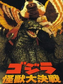 Foto do jogo Godzilla: Kaijuu Daikessen