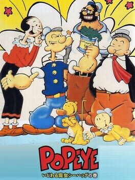 Foto do jogo Popeye