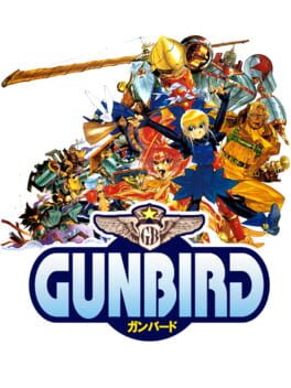Foto do jogo Gunbird