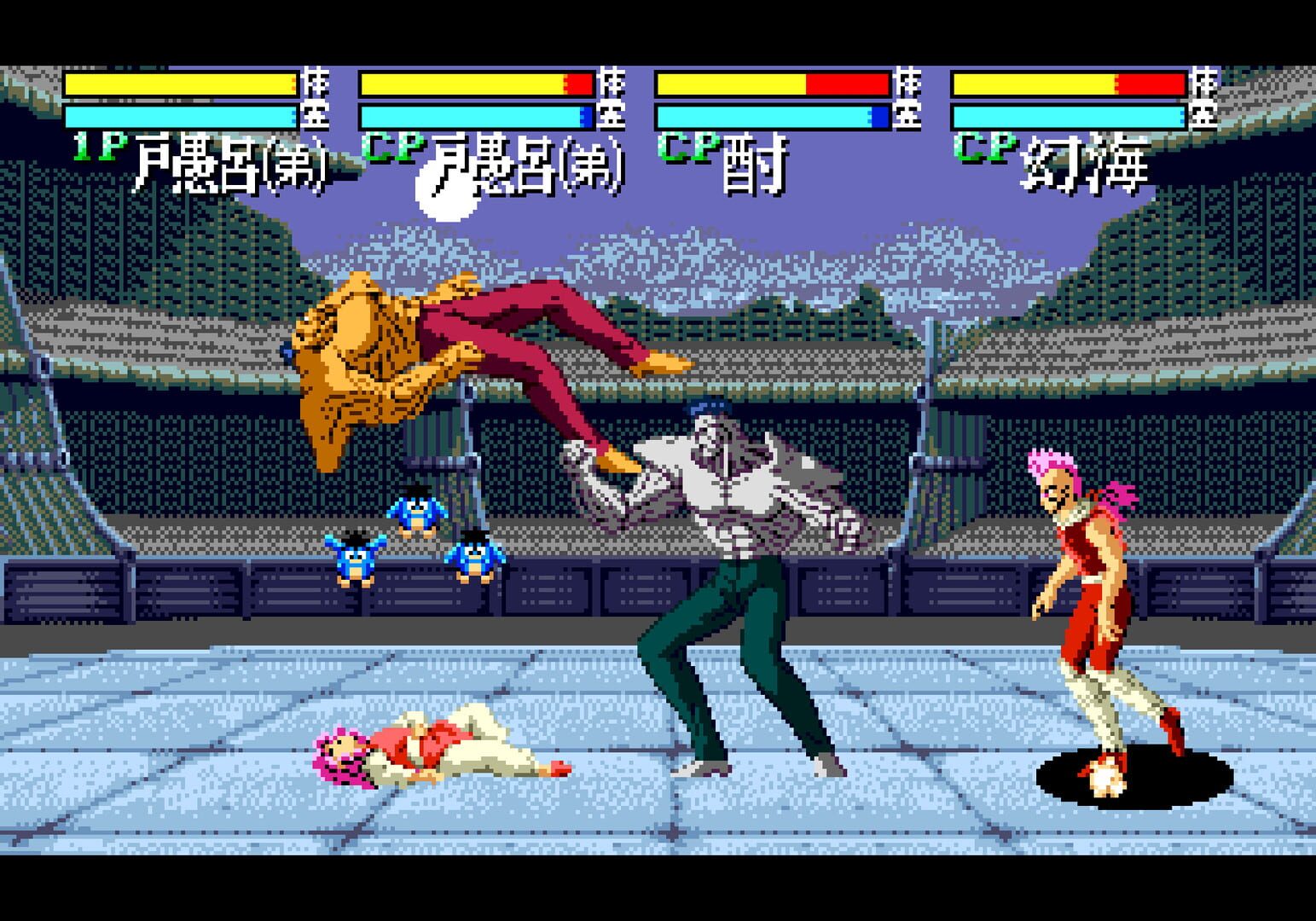 Foto do jogo YuYu Hakusho: Sunset Fighters