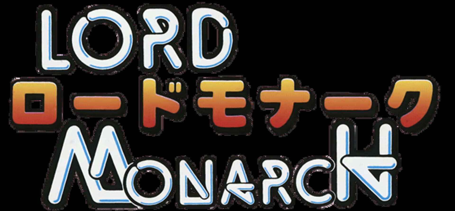 Foto do jogo Lord Monarch: Tokoton Sentou Densetsu