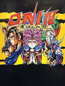Foto do jogo Oni IV: Kishin no Ketsuzoku