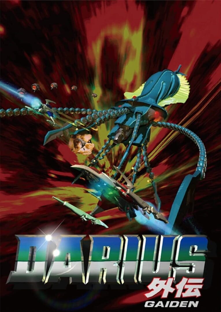 Foto do jogo Darius Gaiden