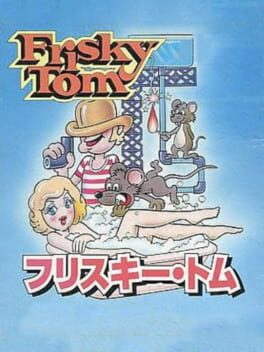Foto do jogo Frisky Tom