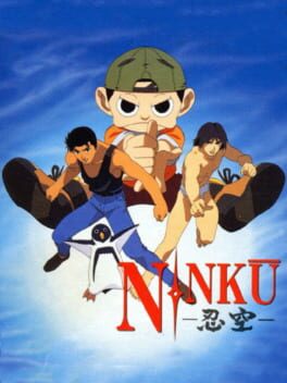 Foto do jogo Ninku