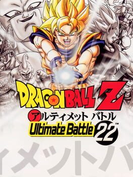 Foto do jogo Dragon Ball Z: Ultimate Battle 22