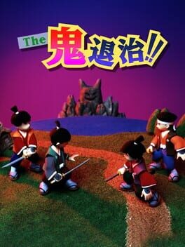 Foto do jogo The Oni Taiji: Mezase! Nidaime Momotarou
