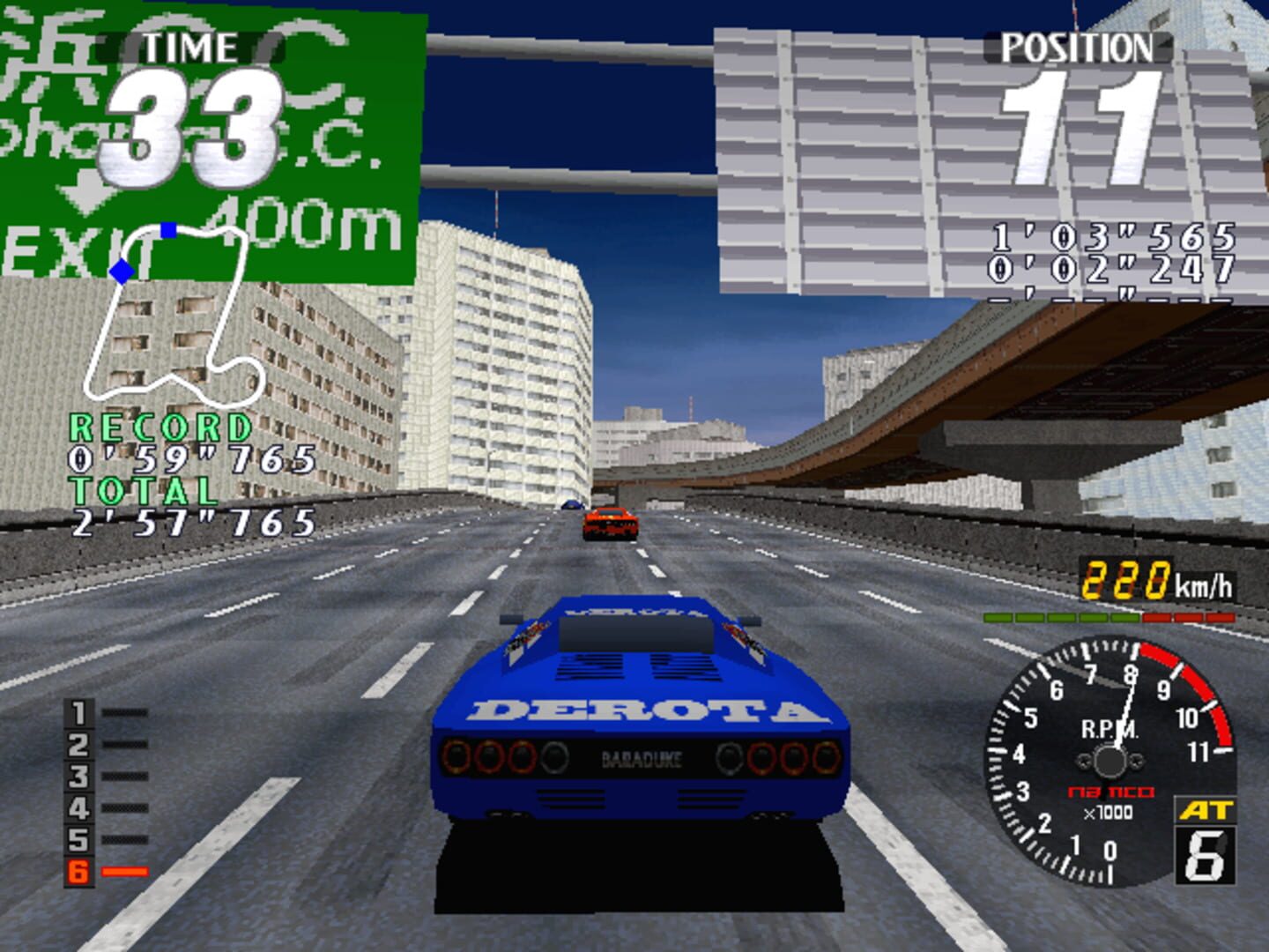 Foto do jogo Rave Racer