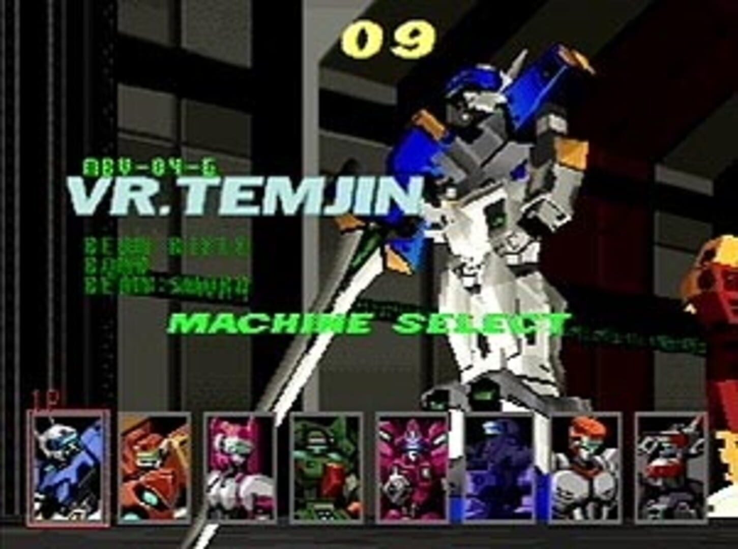 Foto do jogo Cyber Troopers Virtual-On