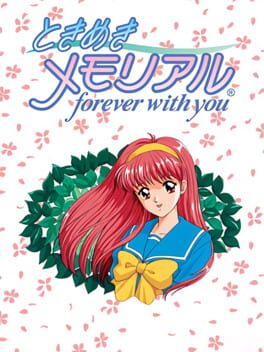 Foto do jogo Tokimeki Memorial: Forever With You