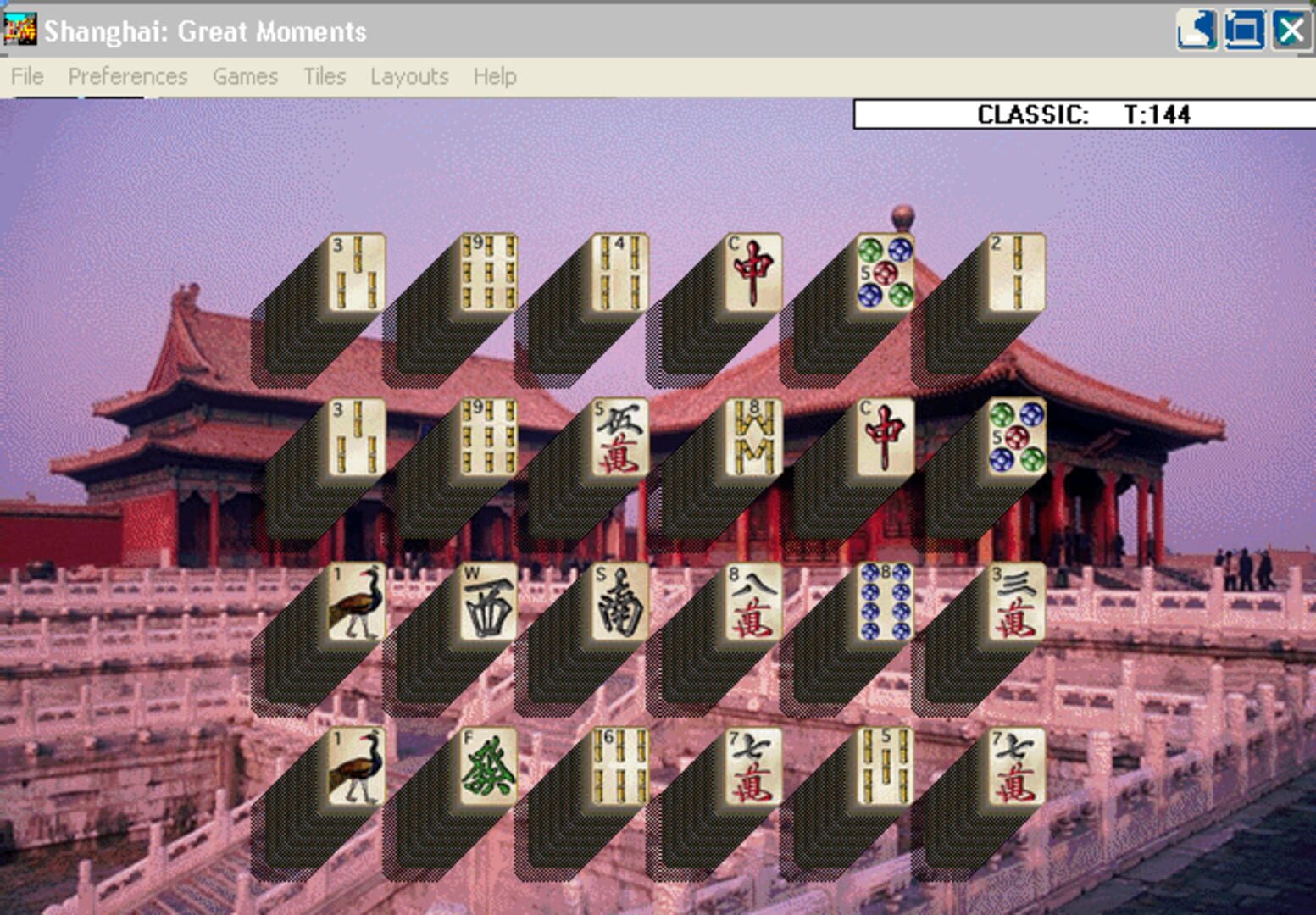 Foto do jogo Shanghai: Great Moments