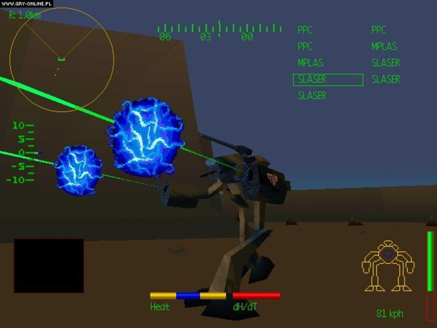 Foto do jogo MechWarrior 2: 31st Century Combat