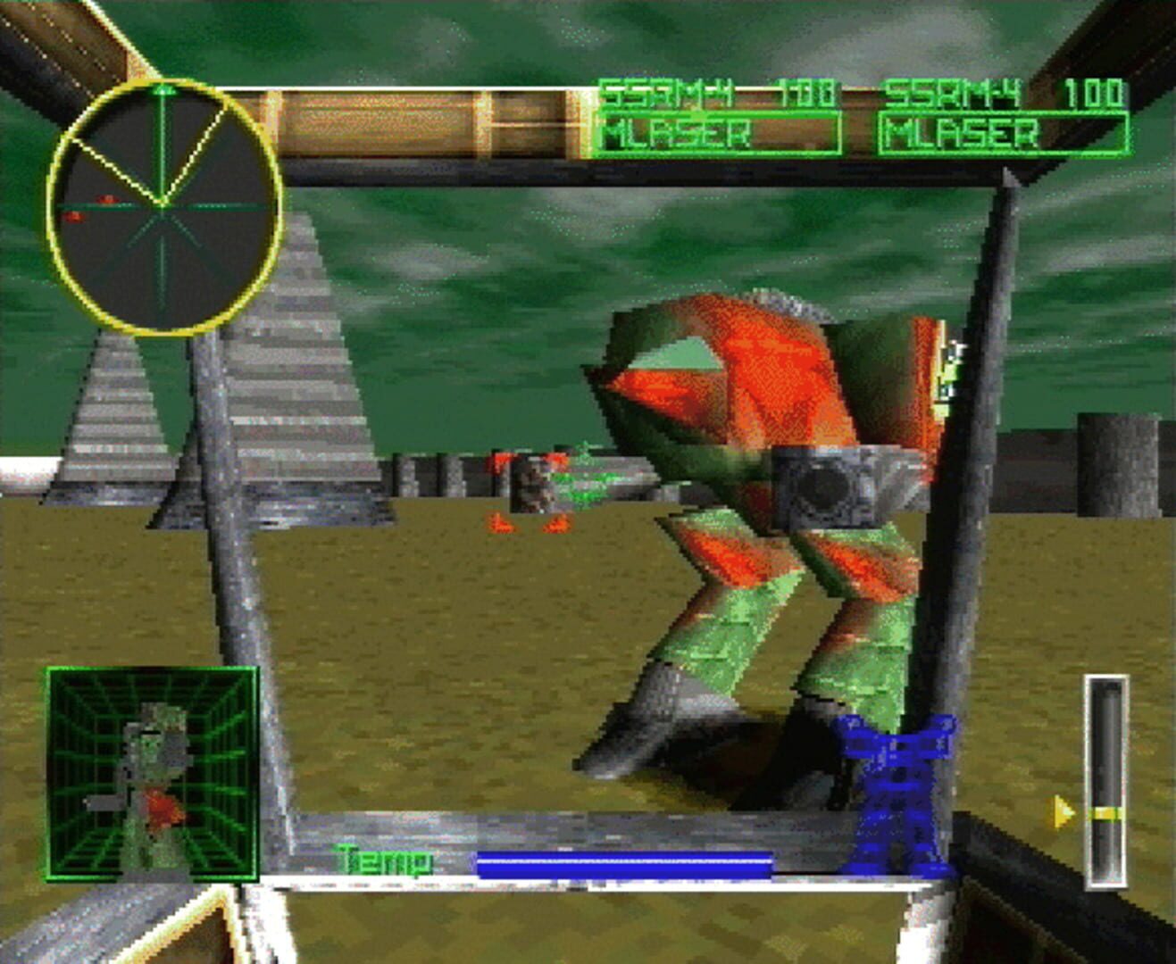 Foto do jogo MechWarrior 2: 31st Century Combat