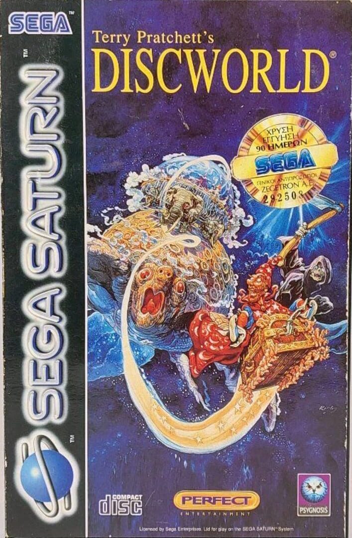 Foto do jogo Discworld