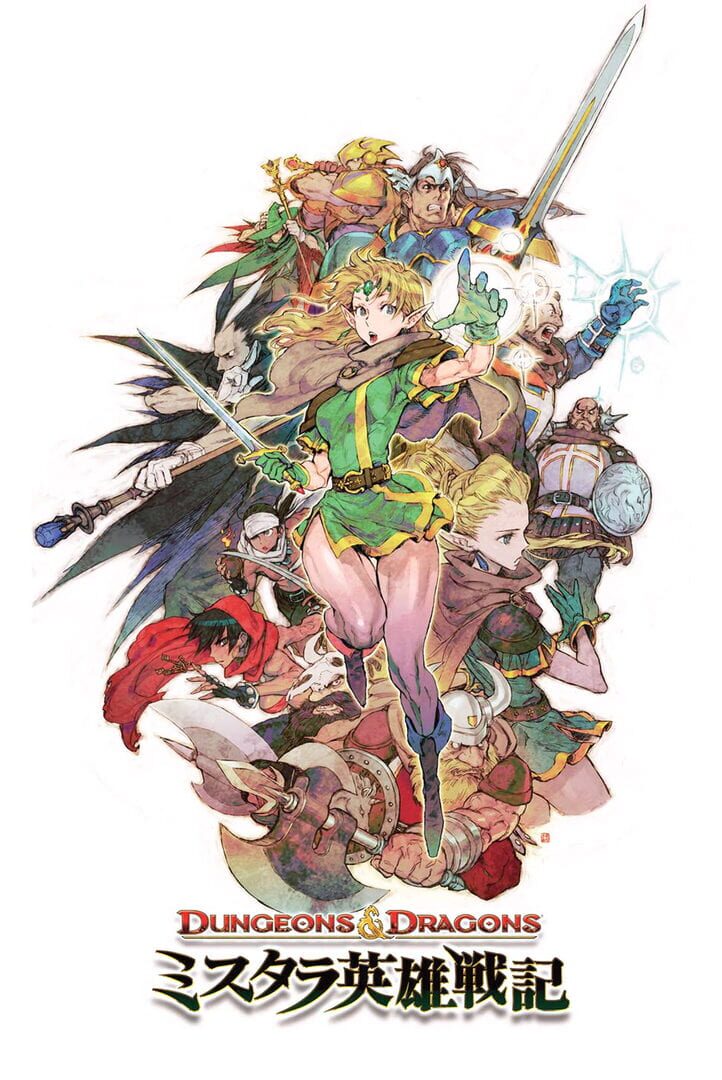 Foto do jogo Dungeons & Dragons: Shadow over Mystara