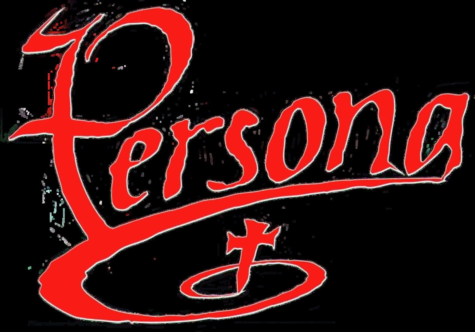Foto do jogo Revelations: Persona