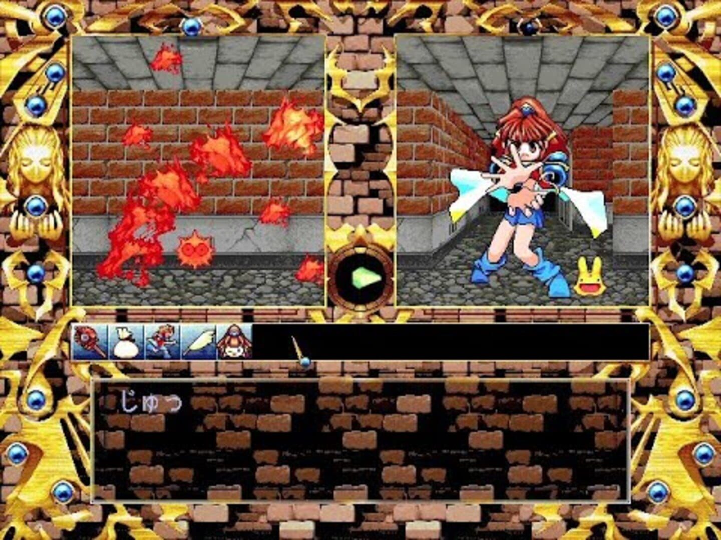 Foto do jogo Madou Monogatari: Hachamecha Kimatsushiken