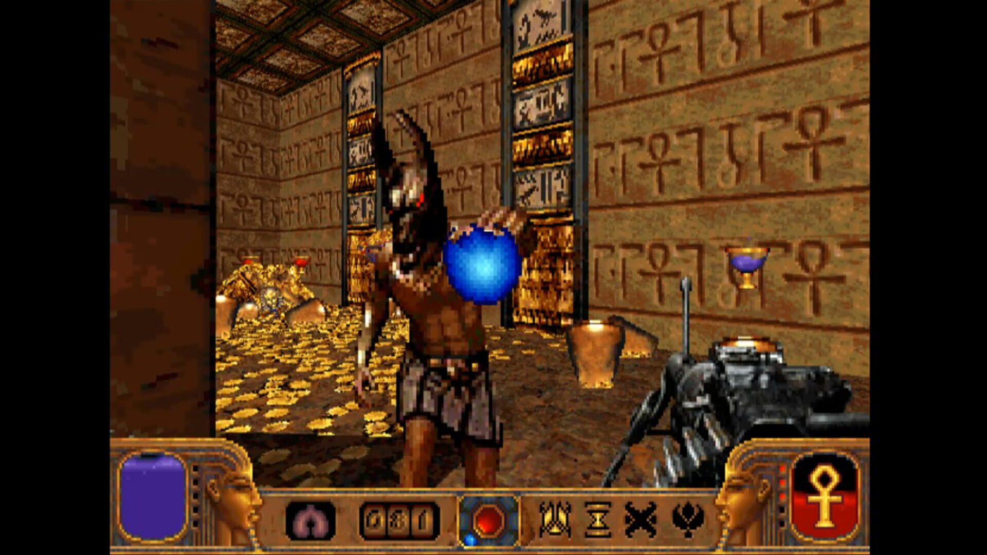 Foto do jogo PowerSlave