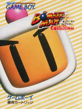 Foto do jogo Bomberman Collection