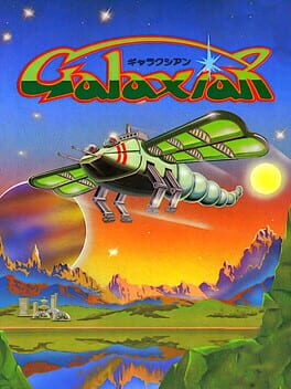 Foto do jogo Galaxian
