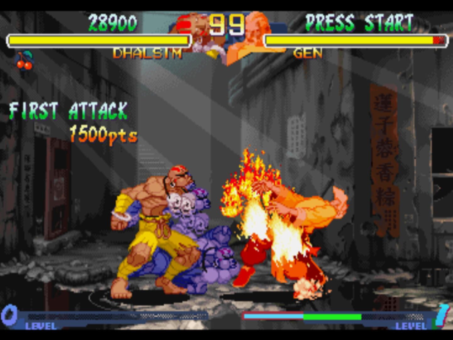 Foto do jogo Street Fighter Alpha 2