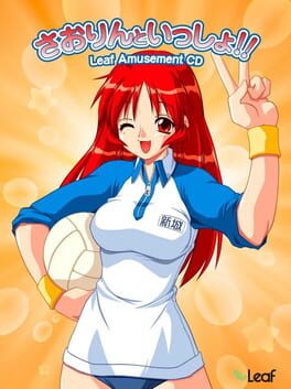 Foto do jogo Saorin to Issho!!