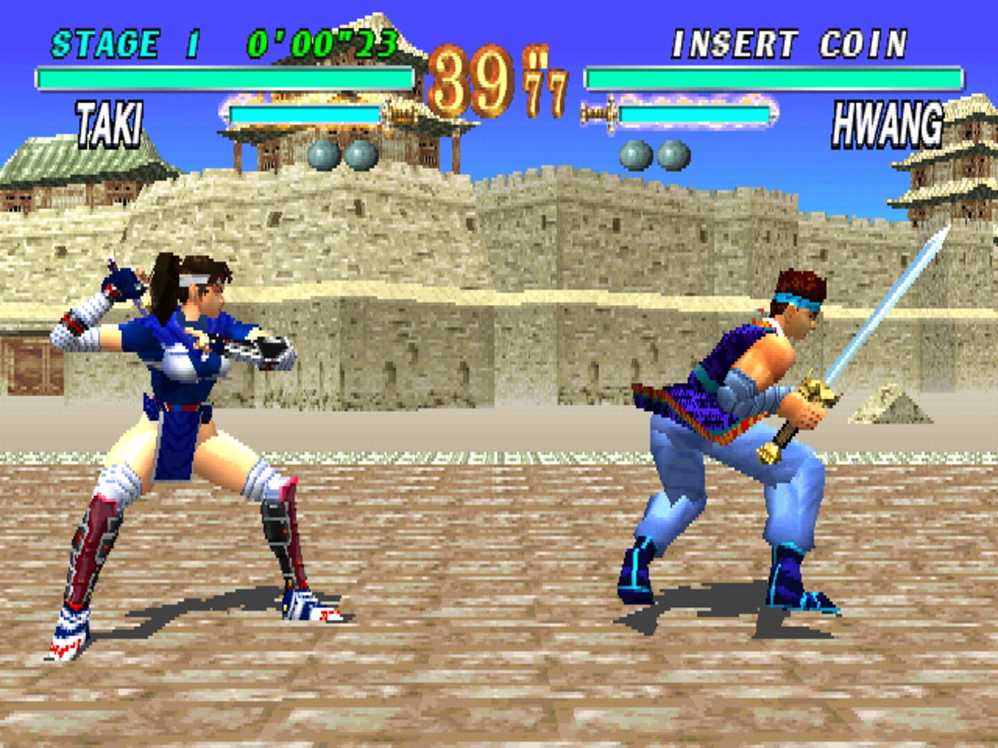 Foto do jogo Soul Blade