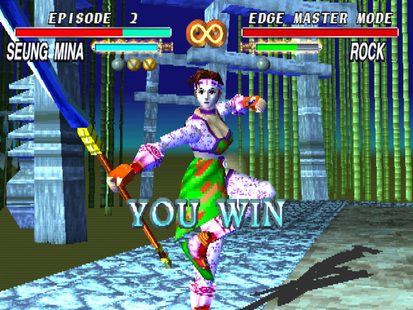 Foto do jogo Soul Blade