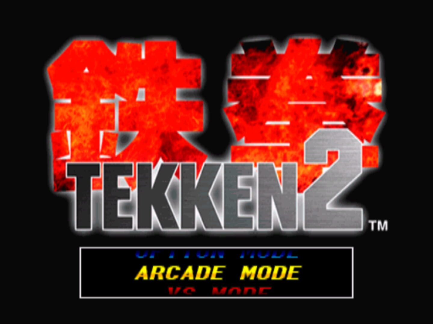 Foto do jogo Tekken 2