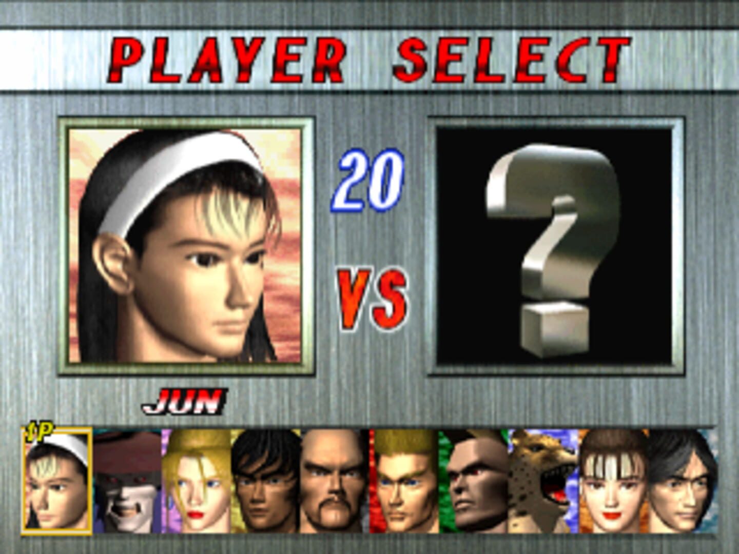 Foto do jogo Tekken 2