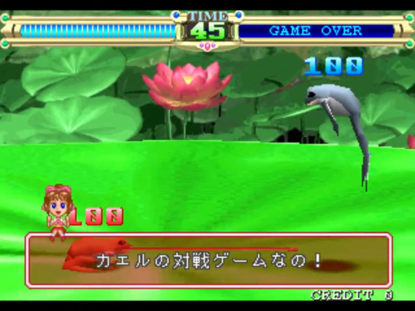 Foto do jogo Magical Date: Doki-doki Kokuhaku Daisakusen