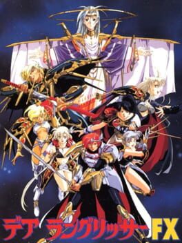 Foto do jogo Der Langrisser FX