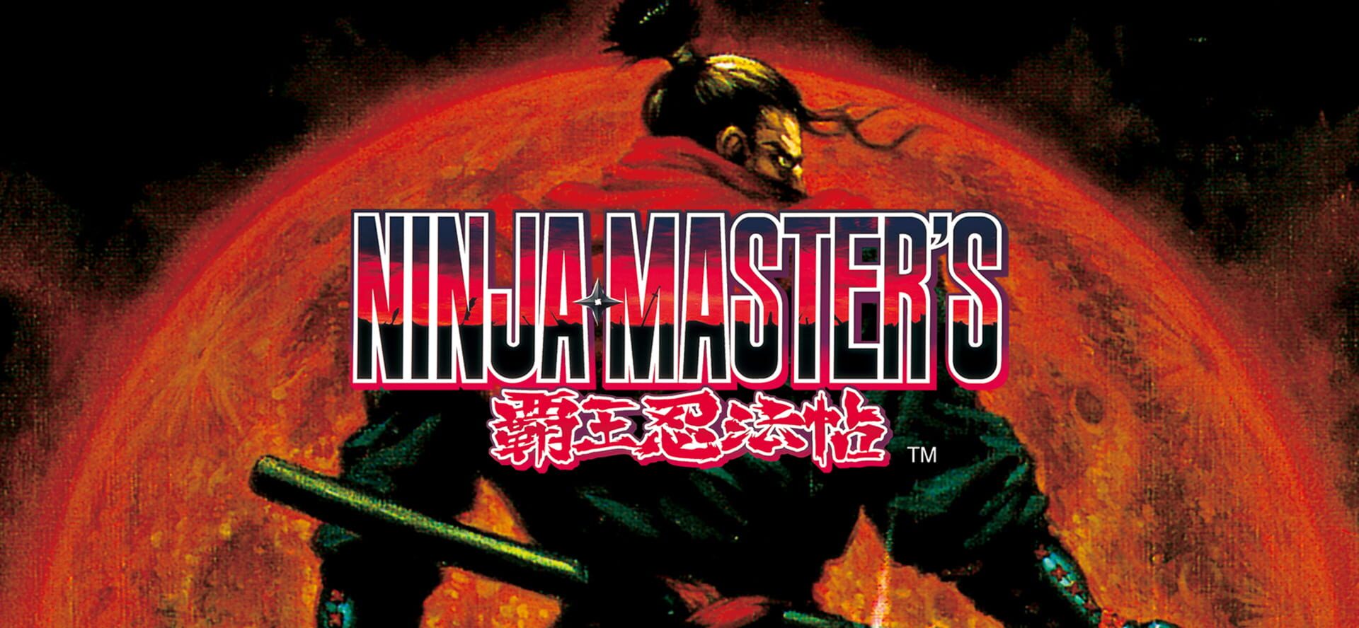 Foto do jogo Ninja Master's: Haou Ninpou-ko