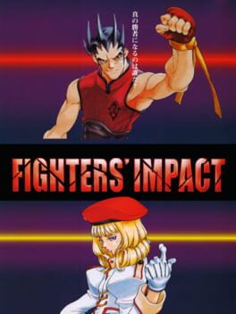 Foto do jogo Fighters' Impact