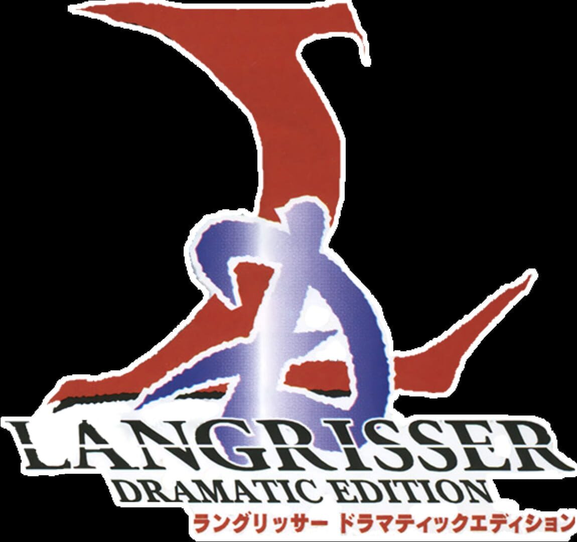 Foto do jogo Langrisser I & II