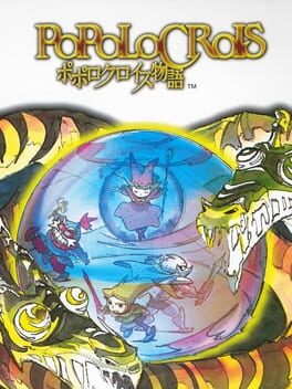 Foto do jogo PoPoLoCrois Monogatari