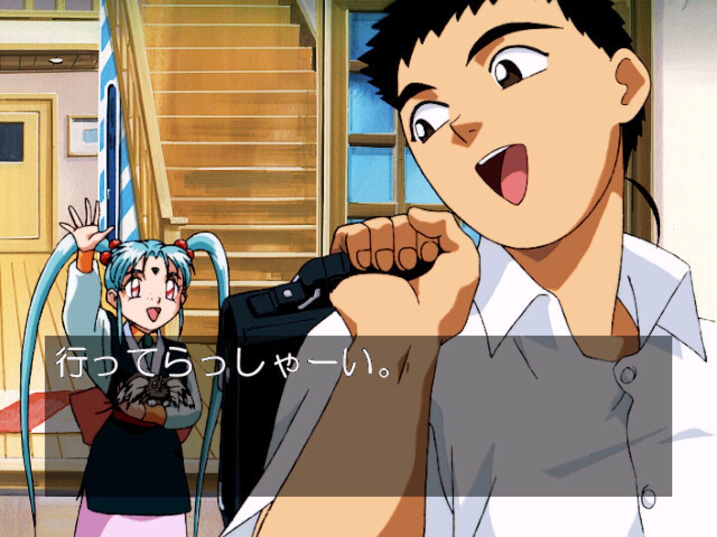 Foto do jogo Tenchi Muyo! Toko Muyo
